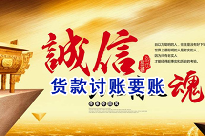 信用卡提前还款后可否再次申请贷款？
