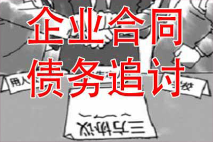 遗失购房凭证，开发商是否会按时交付房屋？