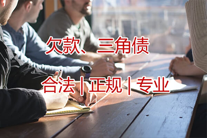 逾期招商信用卡还款攻略